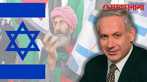 Israel vs Hamas War