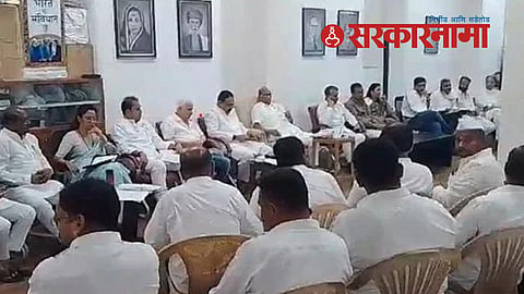 Sharad Pawar News