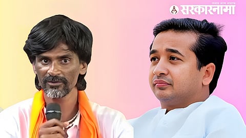Manoj Jarange, Nitesh Rane 