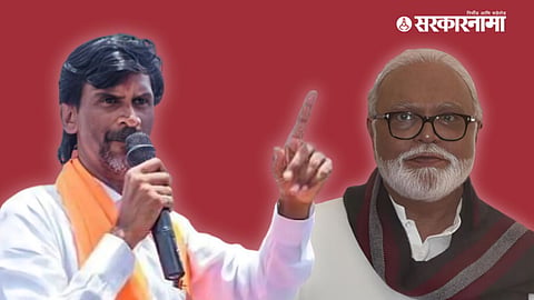 Manoj Jarange Patil, Chhagan Bhujbal