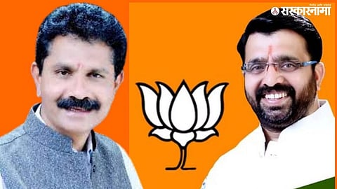 Bhosari Vidhansabha Politics : 