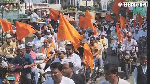 SataraBike Rally