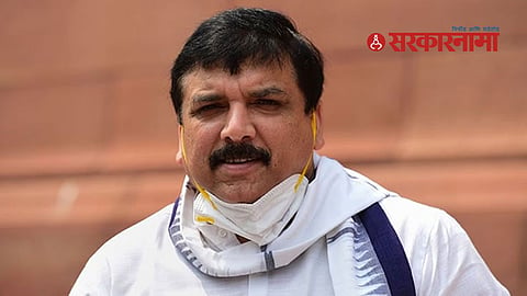 MP Sanjay Singh 