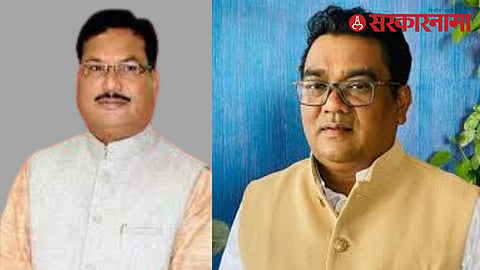 Dr. Devrao Holi and Dr. Namdev Usendi