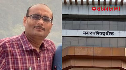 Dr.utkarsh gutte