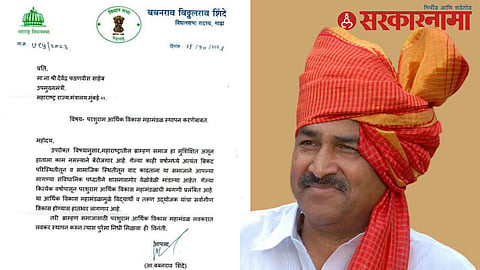 Babanrao shinde