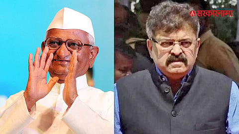 Anna Hazare and Jitendra Awhad