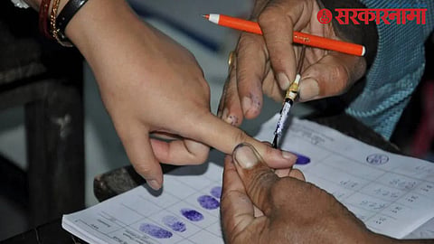 Assembly Election 2023 :