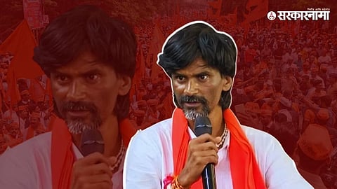 Manoj Jarange 