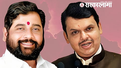 Maharashtra Politics 