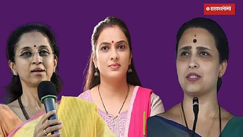 Rohini Khadse - Supriya Sule - Chitra Wagh 