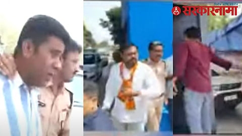 MNS Toll Agitation