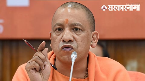 Yogi Adityanath 