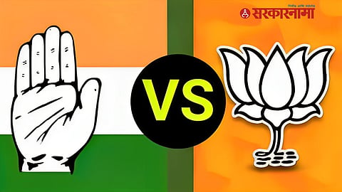 Congress, BJP