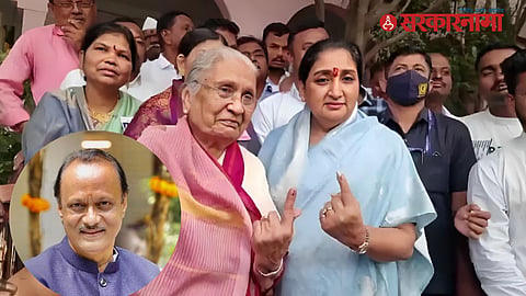 Asha Pawar Katewadi Gram panchayat elections 2023 