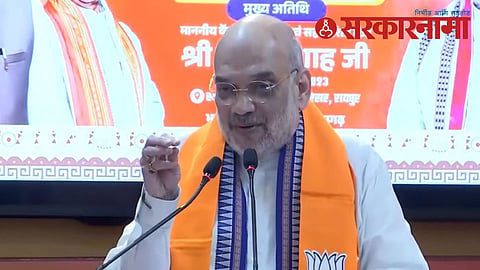 amit shah