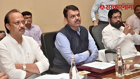 Government of Maharashtra