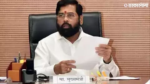 Eknath Shinde 
