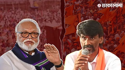 Chhagan Bhujbal & Manoj Jarange Patil