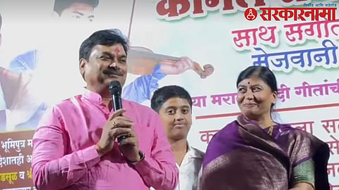 Ram Shinde-Asha Shinde