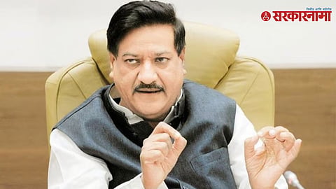 Prithviraj Chavan