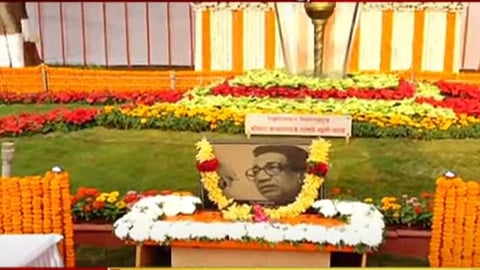 Balasaheb Thackeray Death Anniversary