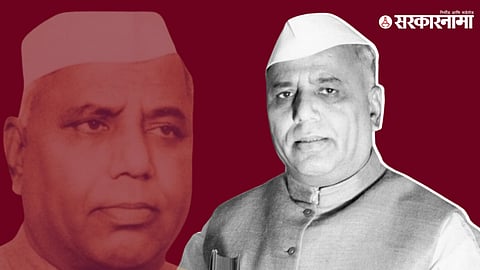 yashvantrao chavhan 