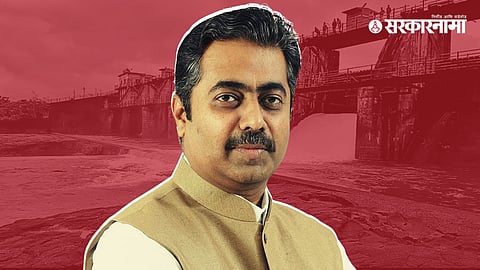 Dr. Rahul Aher