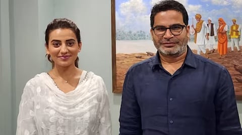 prashnat kishor 
