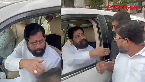 Cm Eknath Shinde 