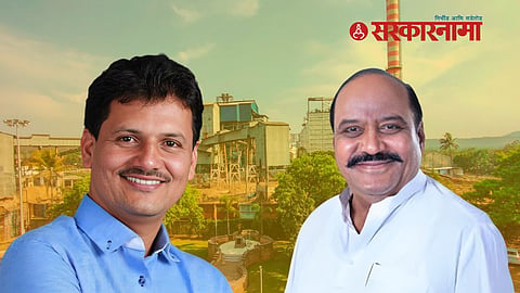 Bidri Sugar Factory Election 