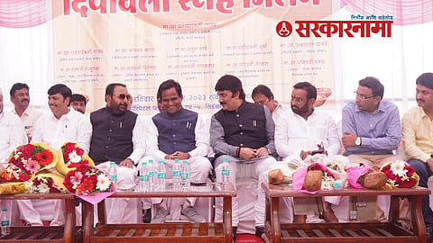 Raosaheb Danve News 