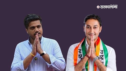 Rohit Pawar- Sandip Kshirsagar 