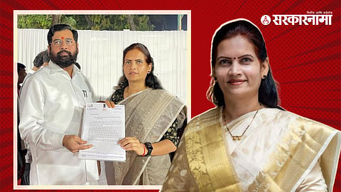 Dr. Bharti Pawar with CM Eknath Shinde
