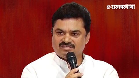 Ram Shinde