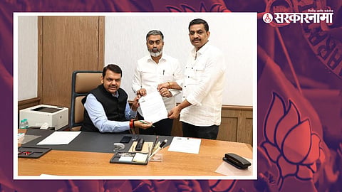 Dr. Rahul Aher with Dy. CM Devendra Fadanvis