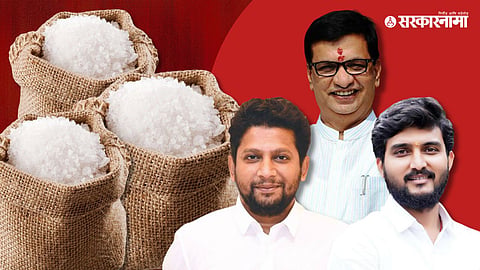 Vikhe Patil Vs Balasaheb Thorat 