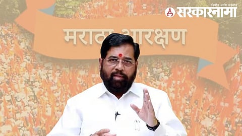 CM Eknath Shinde 