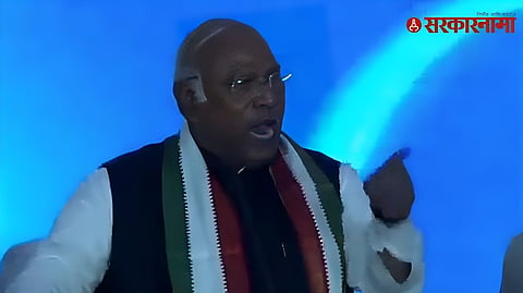 Mallikarjun Kharge