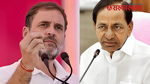 Rahul Gandhi and K Chandrasekhar Rao 