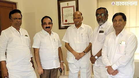 Makrand Patil, Sharad pawar, Nitin Patil, Shamrao Gadve