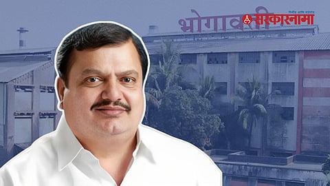 P. N. Patil