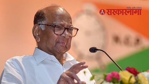 Sharad Pawar 