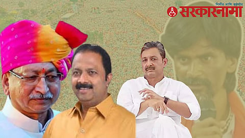 Shahu Maharaj- Sujit Chavan-Sambhaji Raje 