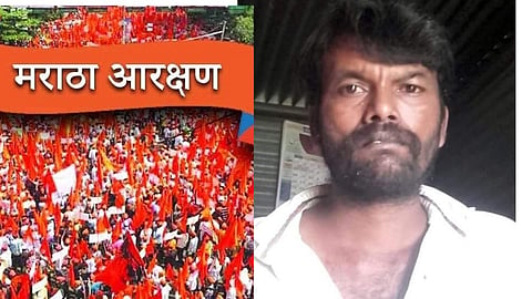 Suicide for Reservation