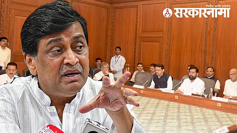 Ashok Chavan On Maratha Reservation 