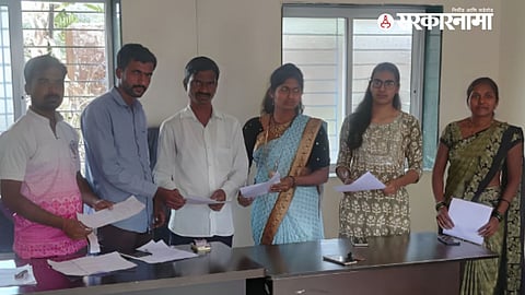 Natambi Grampanchayat