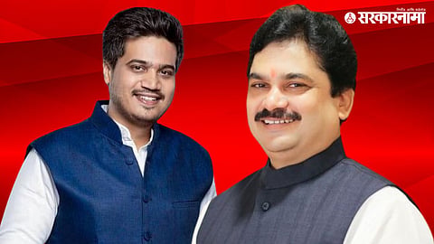 Rohit Pawar, Ram Shinde News