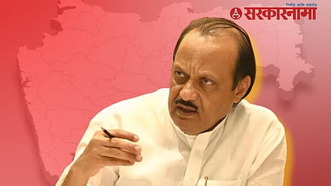 Ajit Pawar