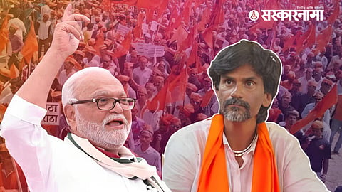 Chhagan Bhujbal, Manoj Jarange 